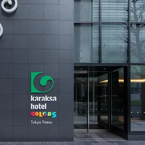 Hotel Karaksa Colors Yaesu, Tokyo