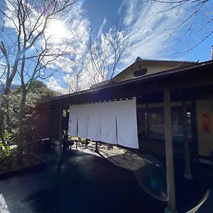 懐石旅庵 阿しか里 湯河原町
